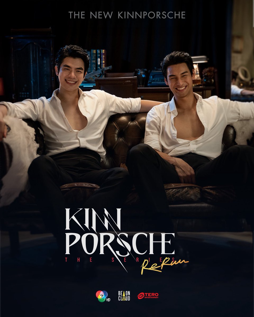 KinnPorsche poster
